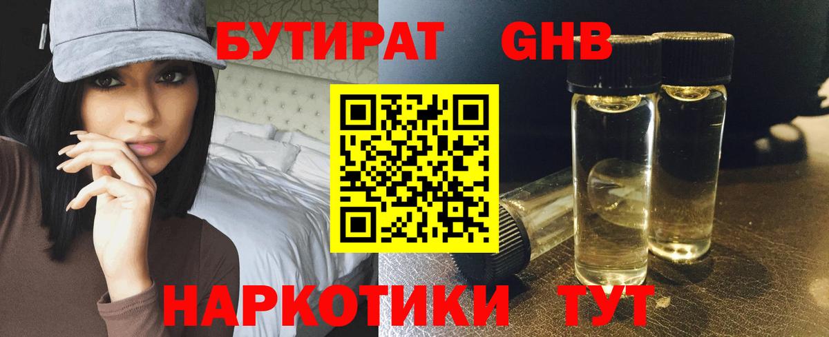 А ПВП Воронеж