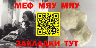 прущая мука Ликино-Дулёво
