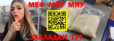jwh Ливны