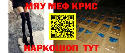 jwh Ливны