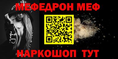 jwh Ливны