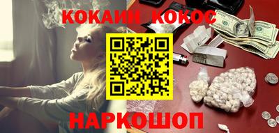 jwh Ливны