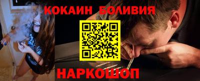 прущая мука Ликино-Дулёво