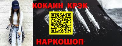 jwh Ливны
