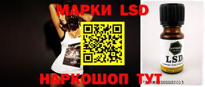 jwh Ливны