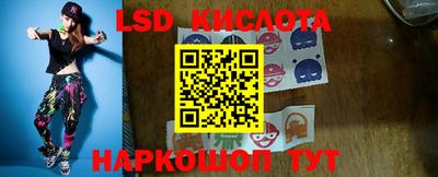 прущая мука Ликино-Дулёво
