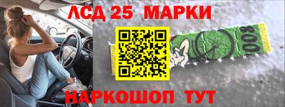 прущая мука Ликино-Дулёво