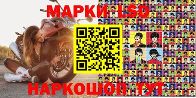 меф VHQ Лесосибирск
