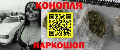 прущая мука Ликино-Дулёво