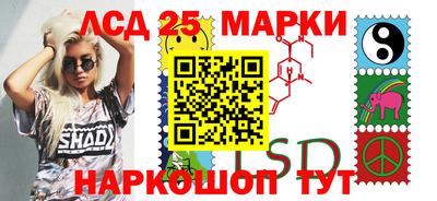jwh Ливны