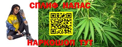 jwh Ливны