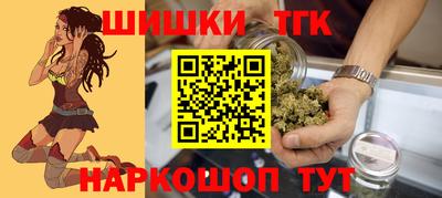 jwh Ливны