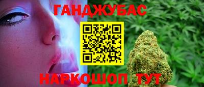 прущая мука Ликино-Дулёво