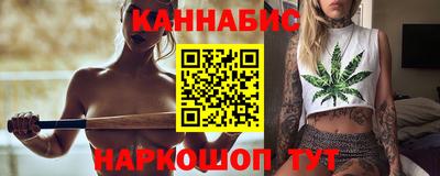 прущая мука Ликино-Дулёво