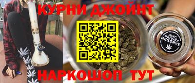 прущая мука Ликино-Дулёво