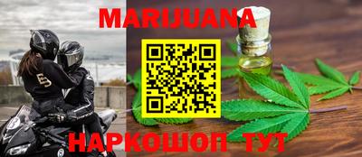 jwh Ливны