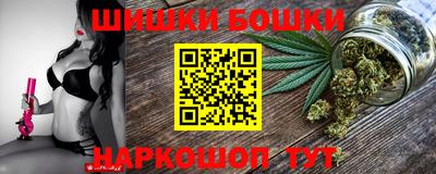меф VHQ Лесосибирск
