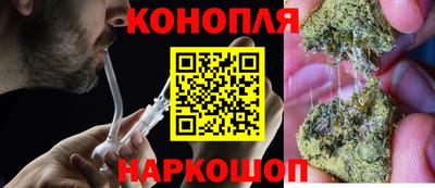меф VHQ Лесосибирск