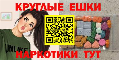 jwh Ливны