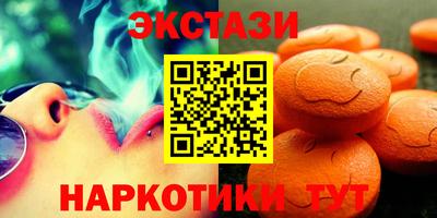 jwh Ливны
