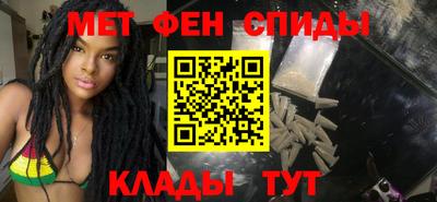 jwh Ливны