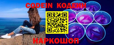 jwh Ливны
