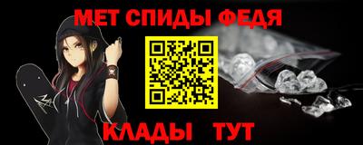 jwh Ливны