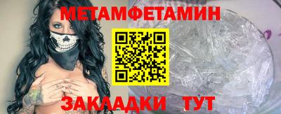 прущая мука Ликино-Дулёво