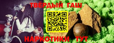 меф VHQ Лесосибирск