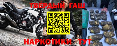 jwh Ливны