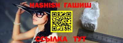 jwh Ливны