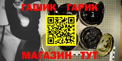 меф VHQ Лесосибирск