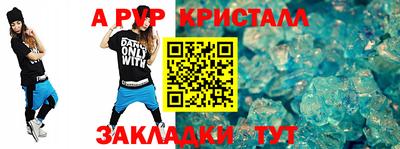 jwh Ливны
